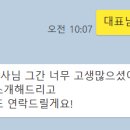 서화 행정사무소 이미지