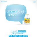 크린아이 이미지