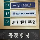 아임2스튜디오 이미지