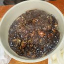 청운반점식당 이미지