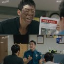 고고파파
