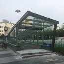 왕십리역5번출구 이미지