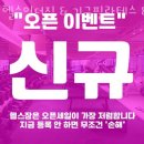 헬스인더짐 이미지