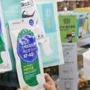 (주)아람솔루션 이미지