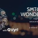 SM모바일 이미지