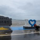 서해랑길 41코스 이미지