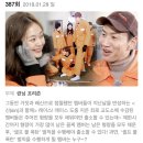 요근래 하루종일 런닝맨만 보는 사람의 런닝맨 재밌는편 추천글 이미지