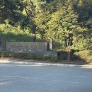 로얄체력단련장 이미지