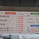 한설옥 이미지
