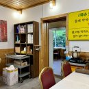 메밀촌막국수 이미지