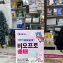 두레약국 이미지