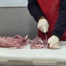 정가네정육점 - 광명시 도덕공원로 27 | 정가네정육점