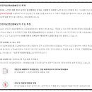 누리복지용구 이미지