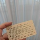 1591 | 안양 평촌 히코왁싱 뒷목왁싱 솔직후기 | 여름맞이 깔끔한 목라인 완성✨