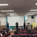 동명공업고등학교 이미지