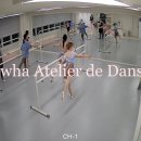 이화아뜰리에무용학원 네이버블로그