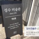 체험공방선물