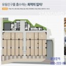 양덕동280 이미지