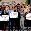 금산농협본점 이미지