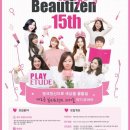 트렌드리더