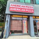 설죽로440번길 이미지