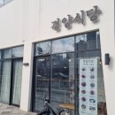 세종시청뒤편 네이버블로그