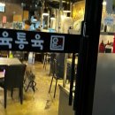 비산로3길-3 이미지