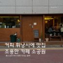 수원-0305 이미지