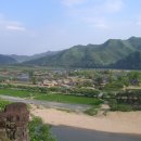 하회마을관리사무소 이미지