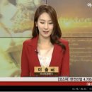 대현시스템주