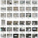 문원동회관 이미지