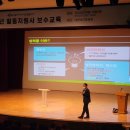 한밭장애인자립생활센터 이미지