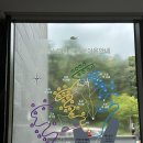 산길별채 이미지