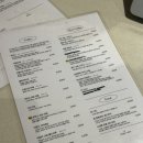 커피맛을 조금아는남자 | 범어동 카페 추천 커피맛을조금아는남자 범어점 로마노 솔직후기