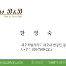 비앤비디자인