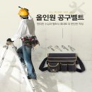 깨비몰