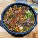 제주은희네해장국 군포산본점 이미지