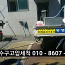 칠서로만구내식당 이미지