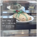 카페그곳 이미지