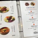족발상회 이미지