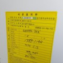 벌원길 Daum카페