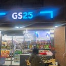 GS25삼성승리점 이미지