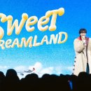 스윗스테이션 이미지