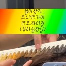 CU 반포중앙점 이미지