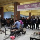 한국공예디자인센터