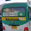 녹촌1리 이미지