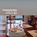 상이앤나 이미지