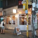 대림초장집 이미지