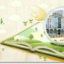 산들유치원 이미지