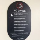 풀빌라아마레 이미지